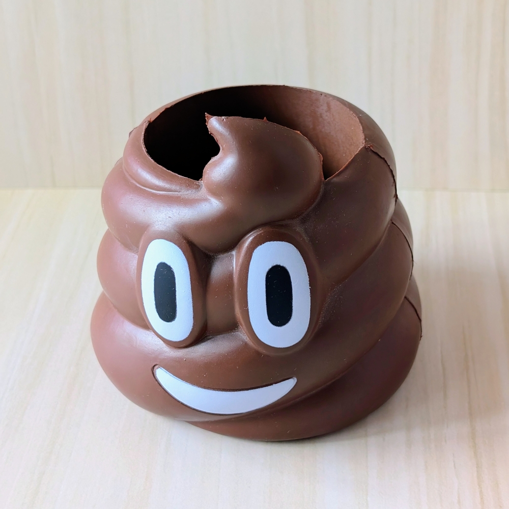 Brown Poop Emoji Koozie